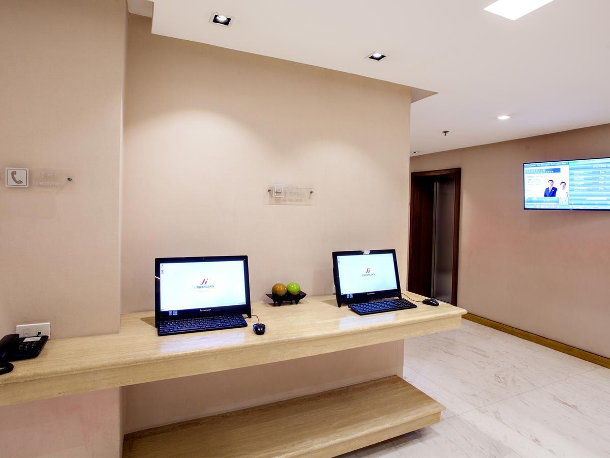 Jinjiang Inn - Ortigas Pasig City Kamer foto
